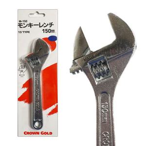 크라운골드 (몽키스패너) 150mm M150 크롬 볼트 너트