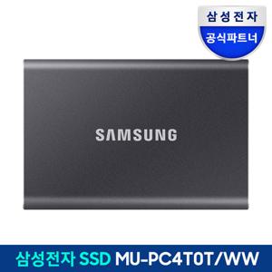 삼성전자 삼성 외장SSD T7 4TB 외장하드 4테라 USB3.2 Gen.2 Type-C MU-PC4T0 공식인증 (정품)