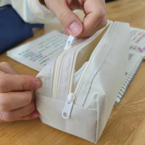 더블 레이어 대용량 2단 지퍼 필통 베이지 대학생필통 고등학생필통