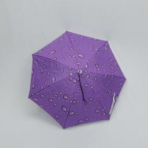 머리에 쓰는 우산모자 중형 퍼플 우산모자 모자우산