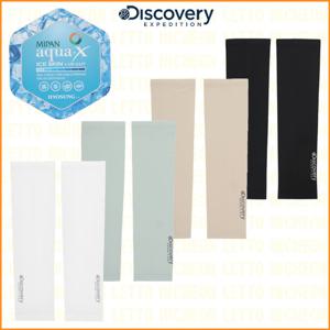 [디스커버리] 남여공용 아이스스킨 냉감 팔토시 DXML7124N-ICDX