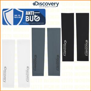 [디스커버리] 남여공용 자외선차단 팔토시 DXML7134N-ICDX