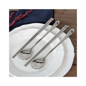 [골든벨]키스 레이저 부부 수저