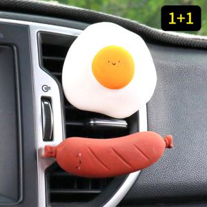 차량용 햄후라이 석고 방향제