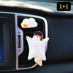 날다람쥐 차량용 석고 방향제