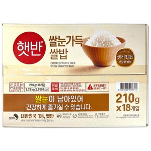 코스트코 CJ 햇반 쌀눈가득 쌀밥 3780g(210g x 18개입) 즉석밥
