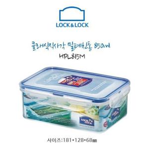 락앤락 클래식 밀폐용기 반찬통 직사각 850ml HPL815M