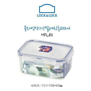 락앤락 클래식 밀폐용기 600ml HPL811