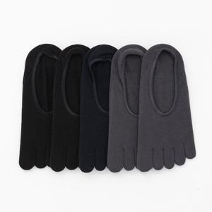 아놀드파마 남성 발가락 덧신 양말 페이크 삭스 5족 AP5016