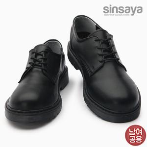 [신사야]신사야 남여공용 블랙아웃솔 마틴화 SSY2045