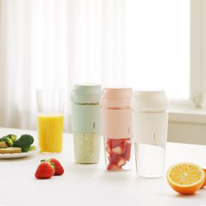 밀레마 소형 미니 휴대용 믹서기 무선 텀블러믹서기