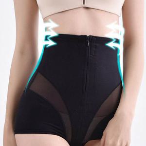 거들 바디코르셋 보정팬티 뱃살보정 지퍼형 옆구리살