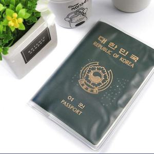 여권 반투명 케이스 1P