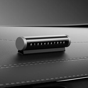 아이엠듀 자동차 주차번호판 차량용 알림판 전화번호판