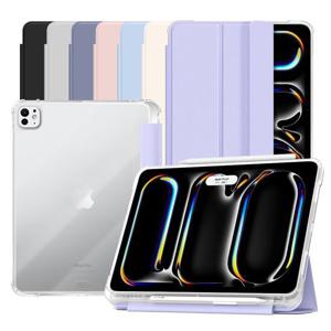 아이패드 프로11 8세대 7세대 M5 M4 퓨전쉴드 케이스 애플펜슬수납 스마트 북커버