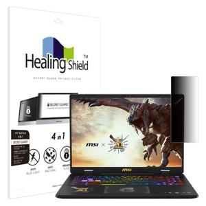 크로스헤어16HX몬스터헌터에디션D14V 메신저보안필름