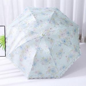 [발바리리빙] UV암막 레이스 초경량 8살 2단양막 양산