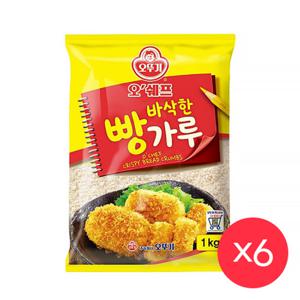 오쉐프 바삭한 빵가루 1박스 (1kg x 6개입)