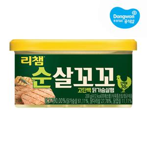 [동원] 리챔 순살꼬꼬 200g x1개