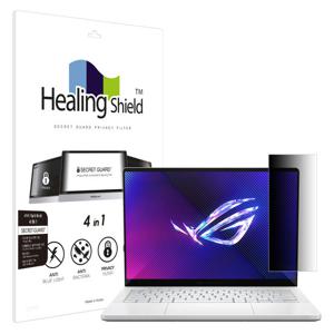 ROG 제피러스 G14 GA403 2024 메신저 사이드 보안필름