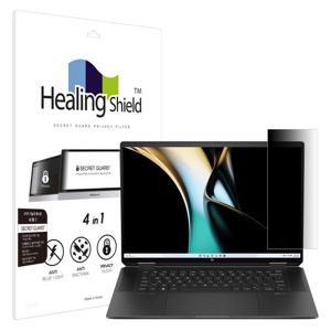 HP 스펙터 X360 16-aa0008TX 메신저 사이드 보안필름