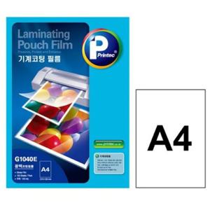 프린텍 A4 코팅필름 G1040E-100 100매 100mic 코팅지