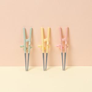 에디슨 2단계 오른손 스텐 교정 젓가락 유아젓가락 어린이젓가락