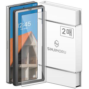 2매 갤럭시 Z폴드6 전면 강화유리 액정보호필름