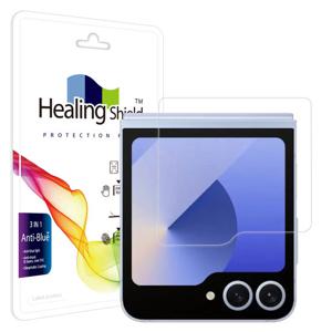 갤럭시 Z플립6 블루라이트차단 케이스형 외부액정2매