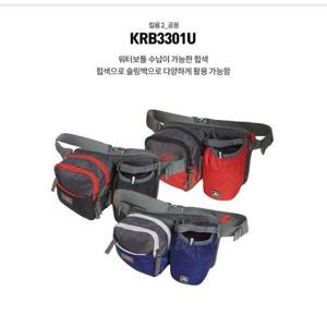 콜핑 HC04 킬롬2 KRB3301U
