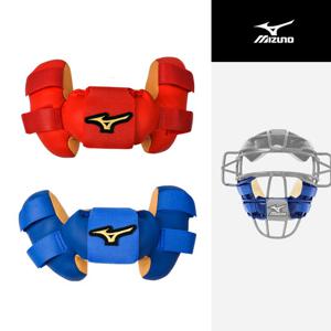 미즈노 야구 클래식 마스크 교체용 턱패드(2ZQ9888)