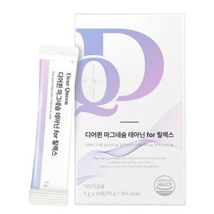 디어퀸 마그네슘 테아닌 for 릴렉스 14포x1박스/2주