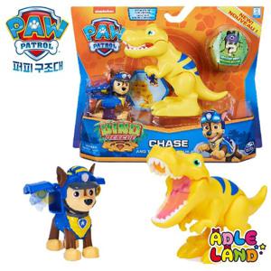 [애들랜드]퍼피구조대 다이노 체이스 공룡 시리즈 장난감