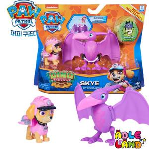 [애들랜드]퍼피구조대 다이노 스카이 공룡 시리즈 장난감