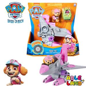 [애들랜드]퍼피구조대 다이노 비히클 스카이 공룡 시리즈 장난감