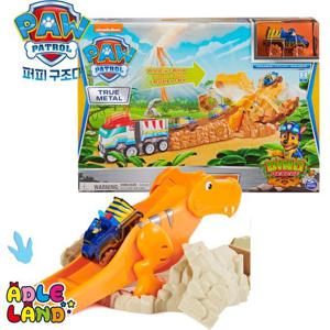 [애들랜드]퍼피구조대 다이노 티라노 레스큐세트 공룡 시리즈 장난감