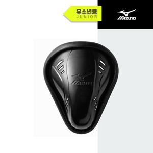 미즈노 Jr 낭심 보호대 컵(13820BK) 낭심보호컵