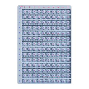 (러닝리소스) IN96807 한글 자모음 합성 버블 포퍼