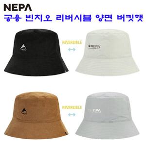 [네파][모자 햇](7JF7422) 남여 공용 국산 빈치오 리버시블 양면 버킷 햇 모자