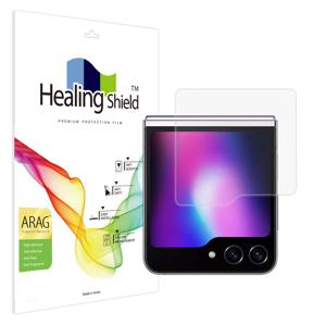 갤럭시Z플립5 ARAG고화질저반사 케이스형외부액정2매