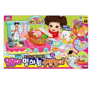 미미월드 똘똘이 말하는 주방놀이