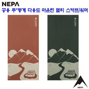 [네파][멀티스카프 워머](7JF7902) 공용 가을겨울 국산 마운틴 멀티스카프