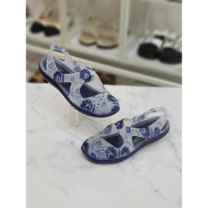 [한슈]한슈 세이브존07 플라워펀칭 젤리샌들 2CM HS79545jm (174