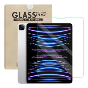 아이패드프로3 4 5 6세대 12.9 라운딩 9H 강화유리 액정보호필름