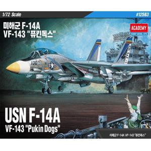[아카데미과학]1/72 미해군 F-14A VF-143 퓨킨독스 12563