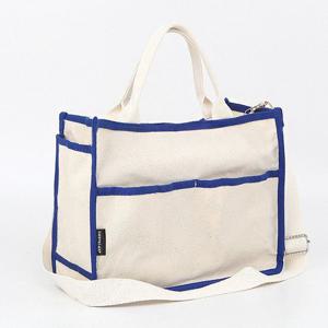 이지백 아이보리블루 미들 사이즈 에코백 사각 크로스