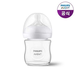 필립스아벤트 아기편한 유리젖병 120ml 1P(젖꼭지O) SCY930/01