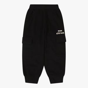 [밀리밤]데일리기모카고조거바지(MLTM24W60)