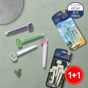 아로마엣세 카 벤트스틱 7종 x2개 /공식판매 (총 8개입)