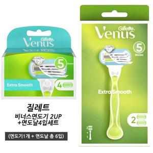 질레트 비너스 엑스트라스무스 여성용 면도기 2UP +면도날4입 (